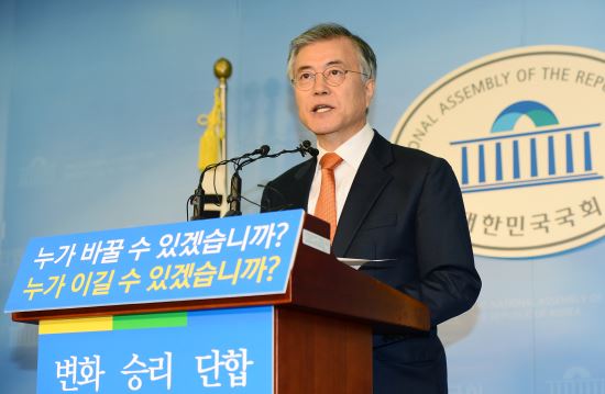 ,Ӵɰ 븳 ȭ  ڿ ũܼƮ  