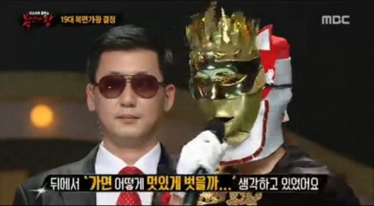 ‘복면가왕’ 캣츠걸, 3연속 가왕 자리 지켜 “선곡 고민할 수 있게 해줘 감사”  