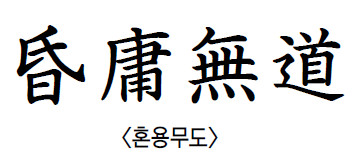    ڼ Գ  