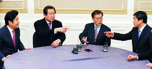 [ 2+2   ] 굵 ǡ û ϰó Ȯ  