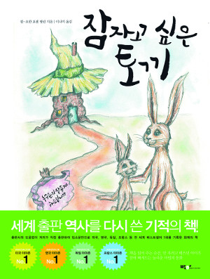 [Ϲݱ Ʈǰ-ǻ ڰ  䳢]  ϴ  ڿ    