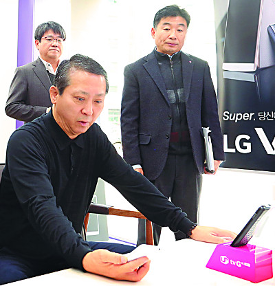 ǿ LG  ȸ 濵 õ  ܸⰪ üũ  