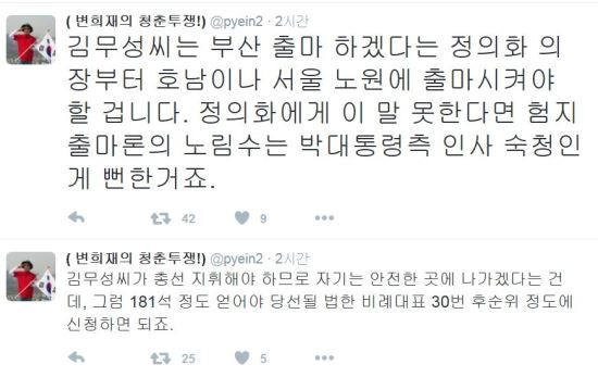  蹫 ⸶ 븲, ڴ λ û ء  
