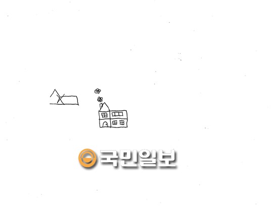  ڴ١  ӻ 11 дҳ ׸ 2  