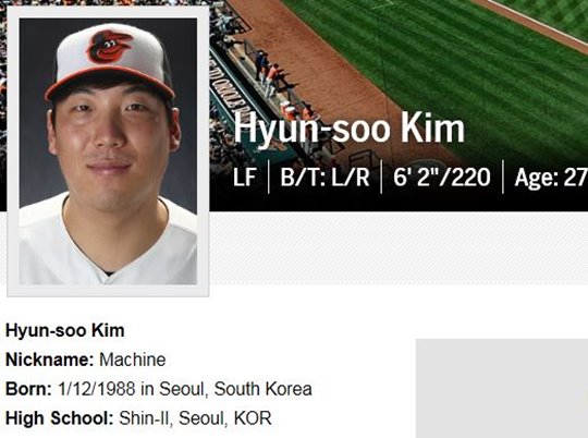 Ƽ, ӽš   ȯ ~MLB ó?  