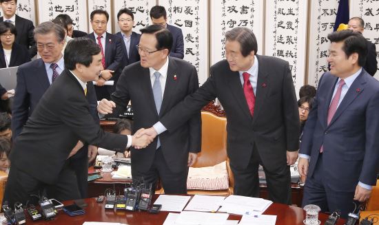 []  , 27 űȹ  簳  