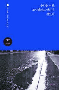 弮֡ڿ å ȥ ÷Ⱦ䡱  