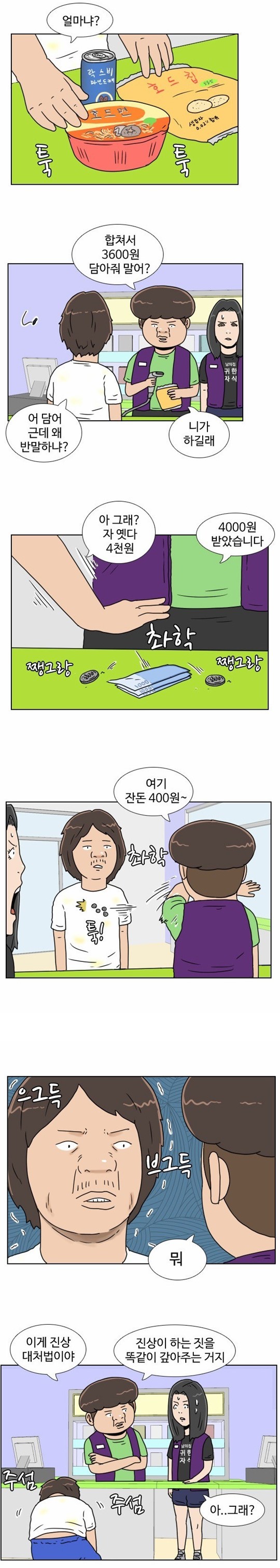 , ¥ֳ!    մ  α  