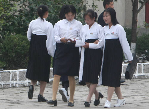  帶,    ֵ  306, ȳ    