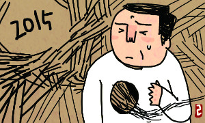 [ ϸ-] ȥ빫 2015   
