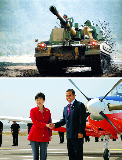[û  û 10]  T-50 Ʒñ⡤ԡ  14 ν   
