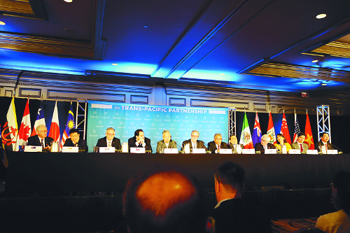 [2015  10 ] (8)  AIIB vs ڸ TPP G2  б  ȭ  
