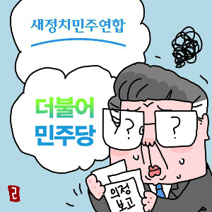 [ǳ]  ۽   ǿ ȥ  