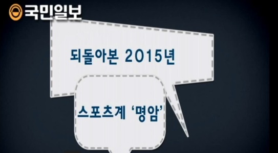 [] 2015 ѱ   6  