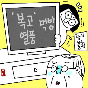 [Ѹ-] ǳ   