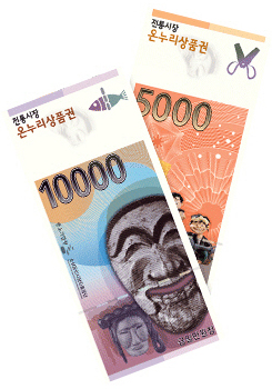  ´ǰ 8600 ȷȴ  