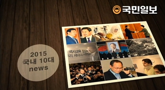 []2015  Ĭ   10   