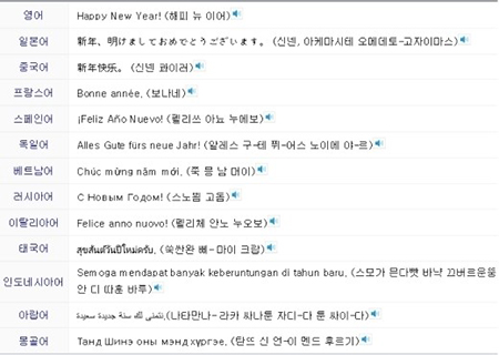 2016 λ縻  ؿ  ǰϰ ູϼ䡱  