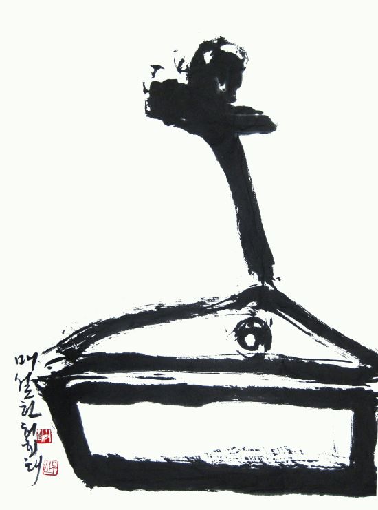   3 忡   ϴ ̸׷ǡ â  ȸ   
