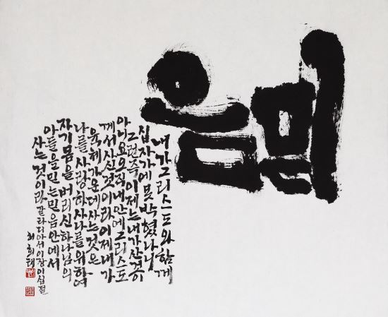   3 忡   ϴ ̸׷ǡ â  ȸ   