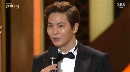 “서른 기념으로 대상 탔어요” 주원 대상 수상…김래원 대상 후보서 제외  