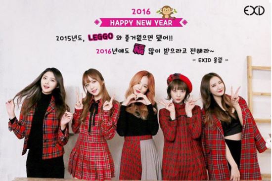 [] EXID ̷ ð ١ũ 100%   