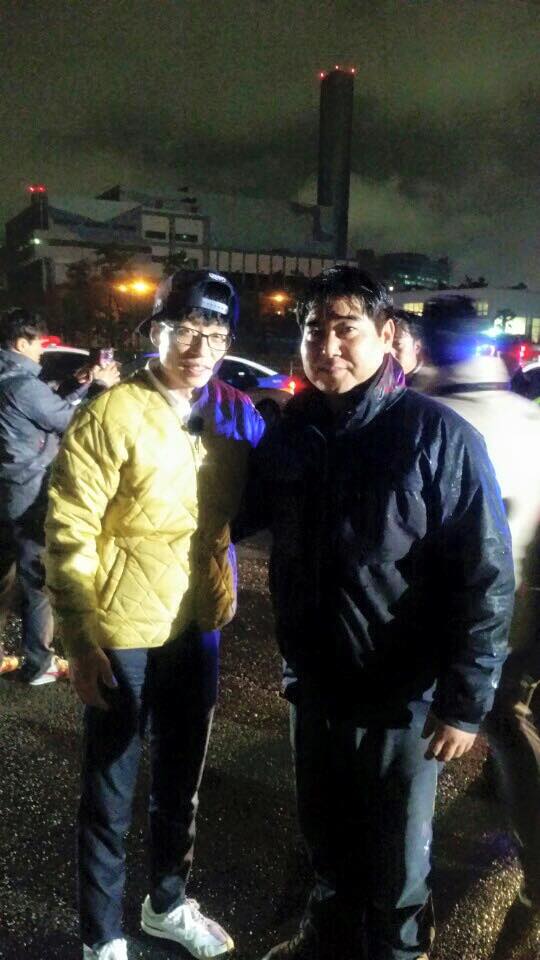 “유재석하고만 찍었네!” 부산경찰 무한도전 멤버들과 기념사진 공개  