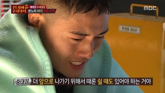 ‘진짜사나이’ 김동준, 무릎 부상에 눈물 “더 이상 포기하고 싶지 않아”  