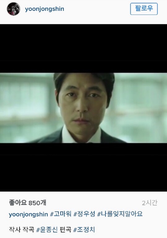   ƿ OST, 켺 ڸ     