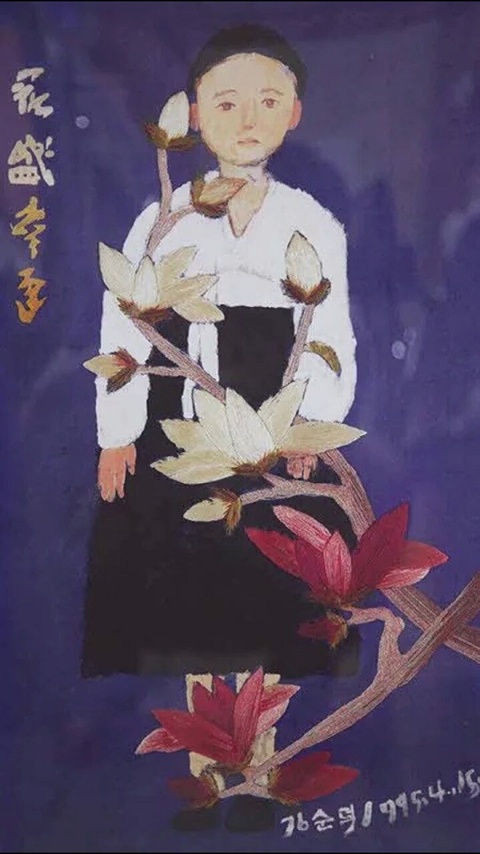 “10억엔이 다 무슨 소용” 한 서린 위안부 할머니 그림 눈물  