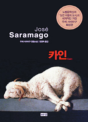 η ù Ρ ī    Ʈ١ 뺧 ۰   󸶱 ȭ īΡ  