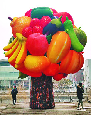한겨울 도심에  과일이 열렸어요！  