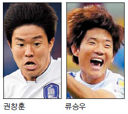 기대하라, 태극 전사들이 일굴 축구 드라마… 남녀 동반 리우올림픽 도전  