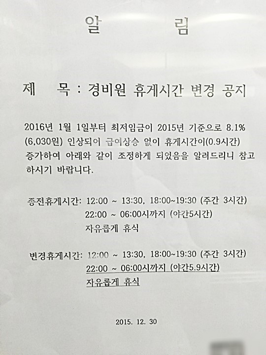 ñ 500, 츮 ! ʵ  Ʈ  