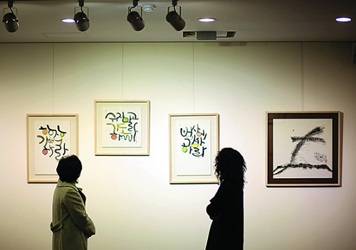 손글씨로 더하는 은혜… 청현재이캘리그라피문화선교회, 교회 직접 찾아 전시회·강좌 진행  