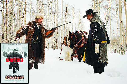 ŸƼ -̳ĸ  1800 ڸ    ᡦ ƮǮ 8-Ʈ  