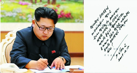 [ 4 ٽ]  ź ȭ  ͡  ߾TV  ǥ  