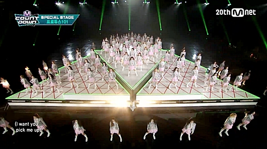 Mnet εེ 101 22 ù  Ȯĺ 98  