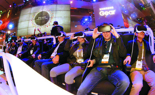 [CES 2016] Ｚ  VR ü ū α  