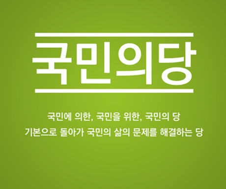 ö Ǯ Ŵ ̸ Ǵ硯 ġ  ⺻   