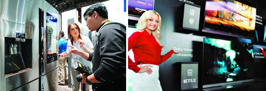 [CES 2016 ] 󳣫ڡ    ա    ô  ˷ȴ  