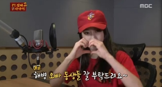 غ  EXID ϴ, ¥ 糪 ̼  غ    Ź䡱  