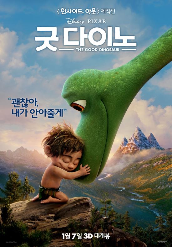  ¸  ̳롯 ָ 尡 ڽǽ 1   
