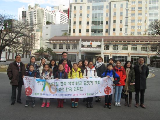 밡 ϰ ѱ KT&G Ŀ ' л ' ڵ ѱ 湮  