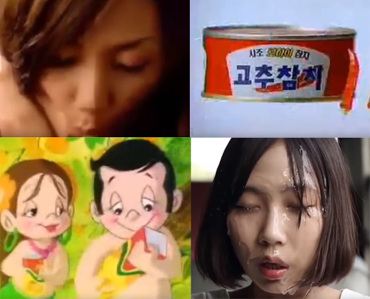[영상] 우리나라 야한 CF 광고 탑10, 1등은 누구나 아는…  