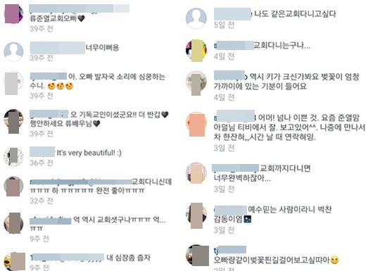 [ȸ86] 뼼 ؿ ȸٴϡȸ  桱   