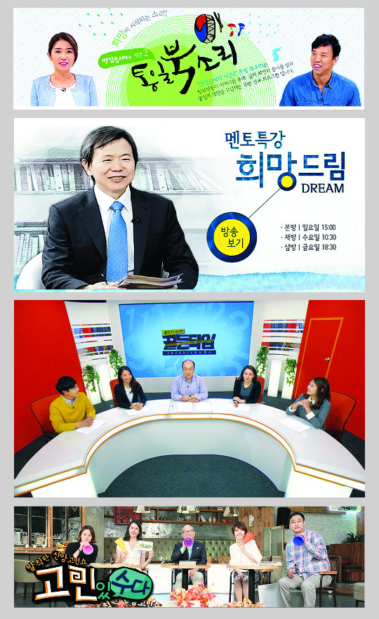  źû  㡦 ⵶TV  ϴ  