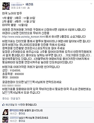 DJ-빫-  , ̡      