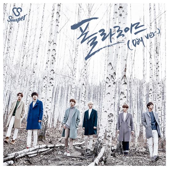 (SNUPER),  14 ܿ  ̵塯 ߸  