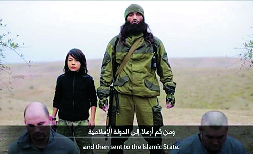 IS ҳ⺴ ù ӹ ̱ θ ϱ⡦ Ż IS ҳ⺴   